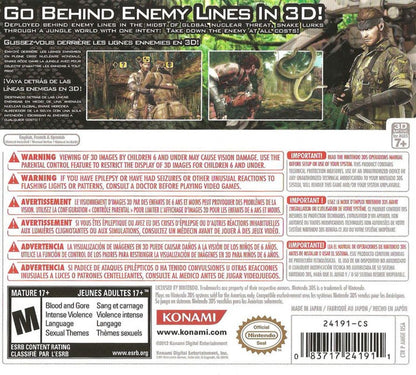 Metal Gear Solid 3D: Snake Eater back of case for Nintendo 3DS (3DS) stealth action video game