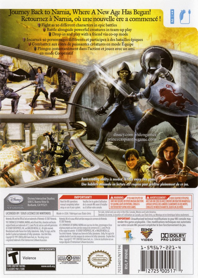 The Chronicles of Narnia: Prince Caspian back cover art for Nintendo Wii (Wii) video game