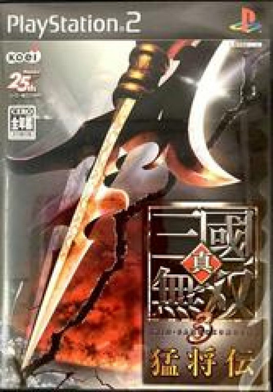 LocalID_1441 