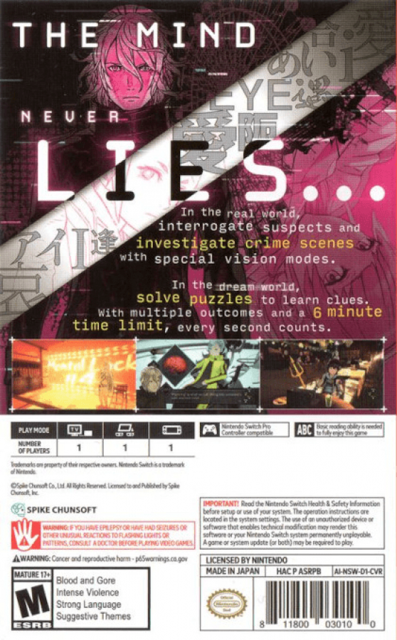 AI: The Somnium Files back of box for Nintendo Switch (NS) video game