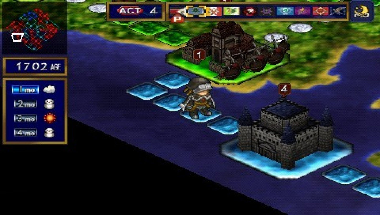 Generation of Chaos PlayStation Portable PSP inspired design featuring fantasy strategy RPG aesthetic large scale tactical battlefield warfare kingdom management turn based combat systems faction based conflict dark medieval world setting and portable strategic gameplay presentation gameplay 