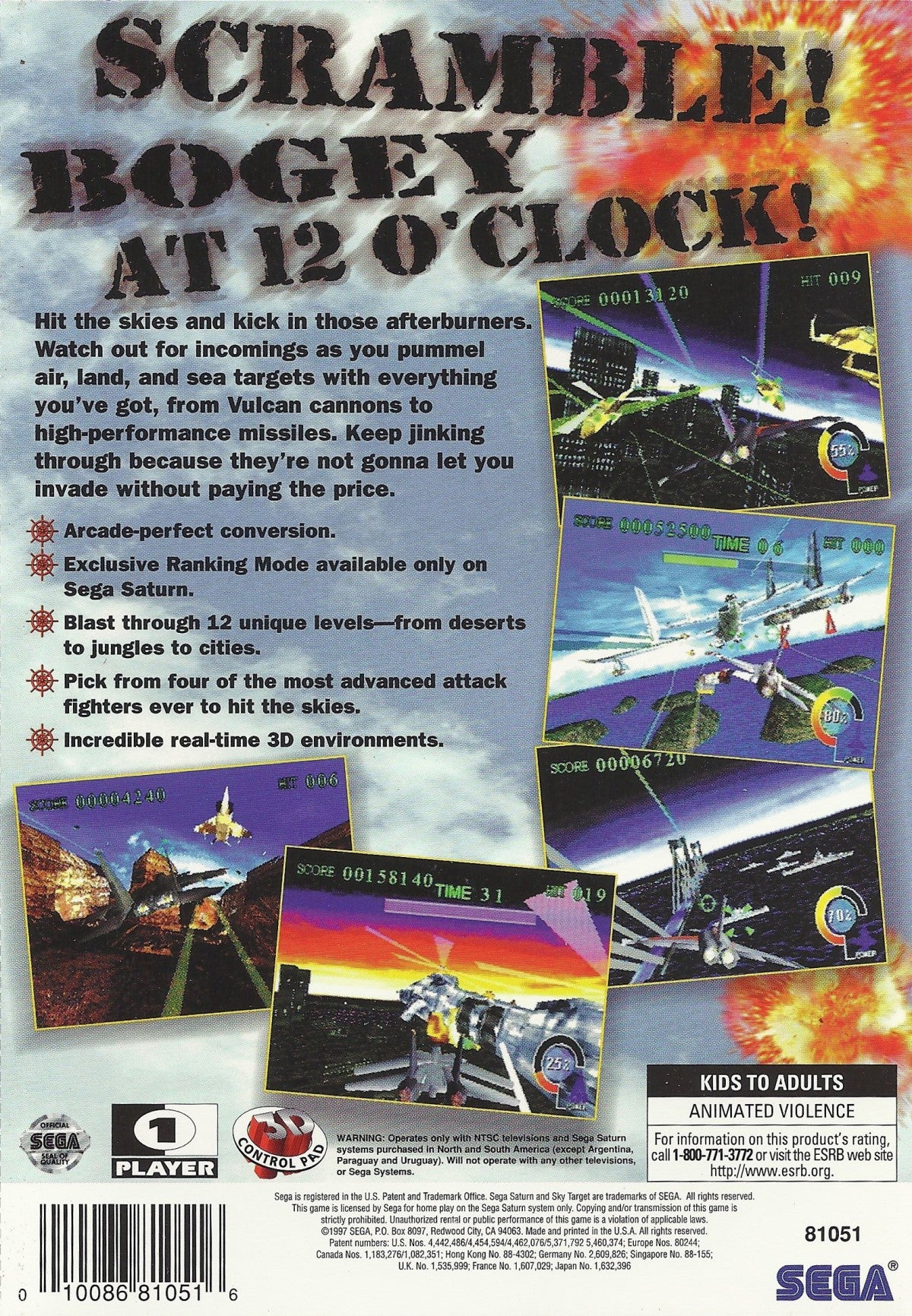 Robotica Sega Saturn first person sci fi shooter dungeon crawler cyberpunk setting procedural environments robot enemies exploration survival gameplay atmospheric futuristic combat retro gaming Sega Saturn software video game title back cover art