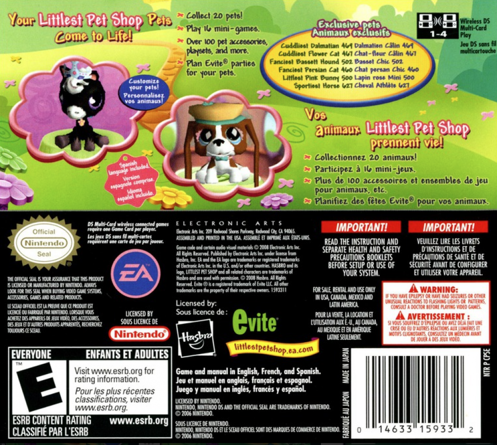 Littlest Pet Shop Garden for Nintendo DS (DS), back of case for a retro video game featuring pet care simulation gameplay, garden-themed mini-games, animal customization, puzzle challenges, and family-friendly adventure activities