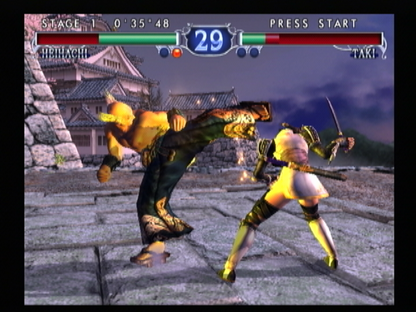 SoulCalibur II PlayStation 2 retro video game fighting game gameplay (2003)