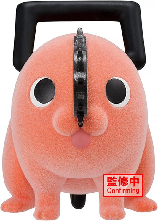 Banpresto Chainsaw Man Pochita II Ver A Fluffy Puffy figure