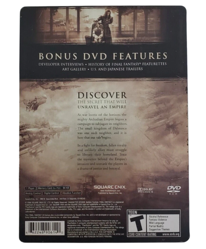 Final Fantasy XII [Collector's Edition] back of case for PlayStation 2 (PS2) fantasy role-playing adventure video game