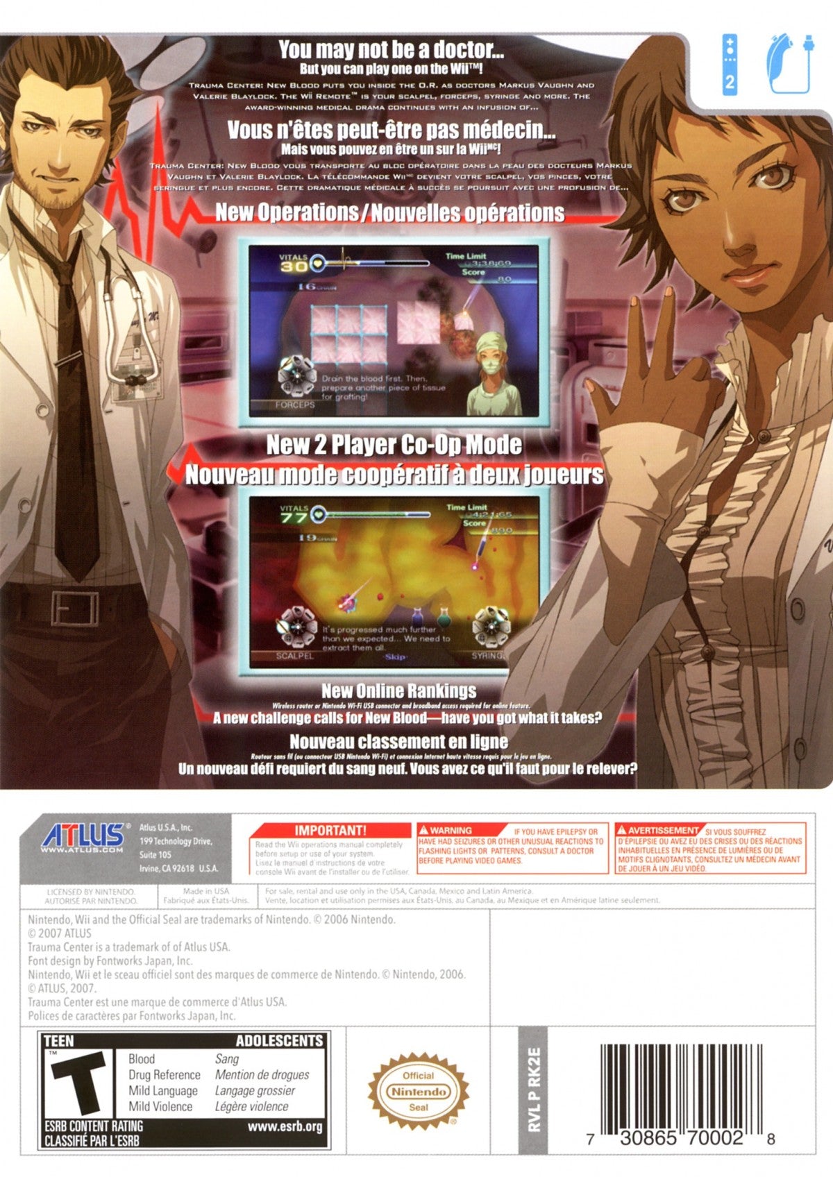 Trauma Center: New Blood back cover art for Nintendo Wii (Wii) featuring motion‑controlled surgical gameplay, cooperative operations, and a dramatic story of medical challenges. 