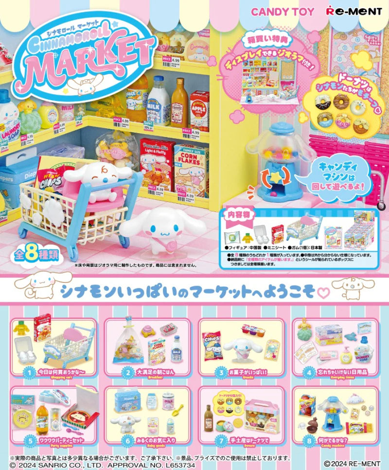 LocalID_42721 