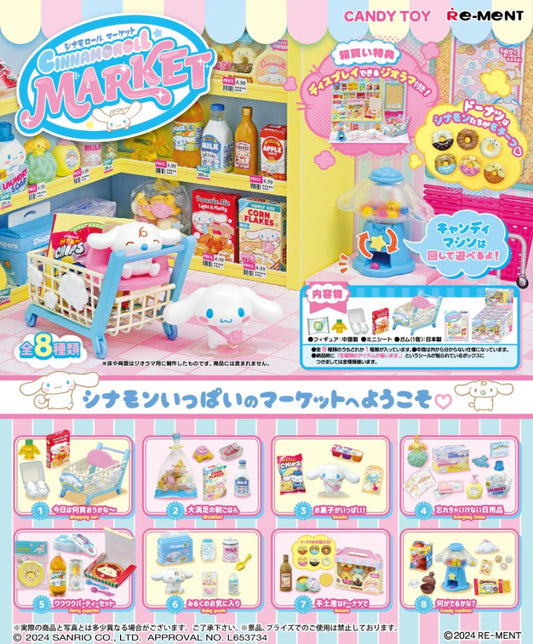LocalID_42721 