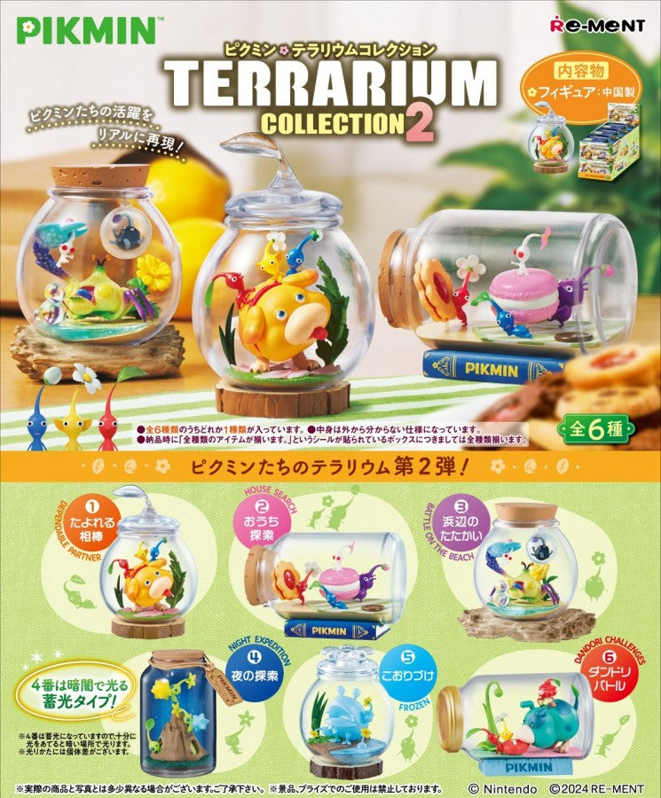 Re ment Pikmin Terrarium Collection Vol 2 blind box cover picture