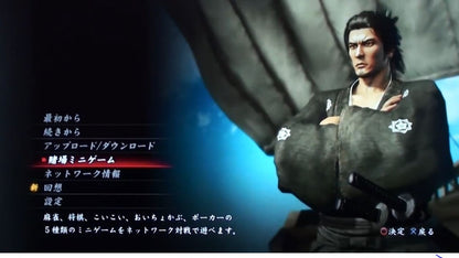 Like a Dragon Japanese import PS4 action RPG featuring turn based combat deep character progression cinematic storytelling and open world exploration set in modern Japan from SEGA’s acclaimed Yakuza franchise — original Japanese version of Yakuza: Like a Dragon for PlayStation 4 gameplay