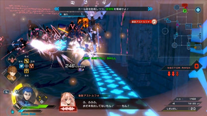 Fate/EXTELLA The Umbral Star Noble Phantasm Edition CIB PlayStation Vita video game, action RPG, musou-style combat, Fate series collector’s edition, handheld console title gameplay screenshot