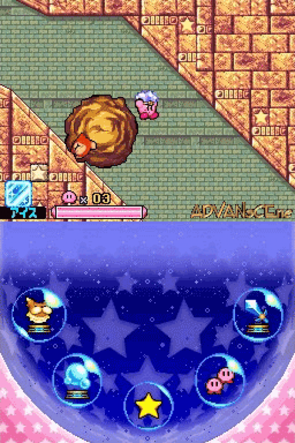 Kirby: Squeak Squad gameplay for Nintendo DS (DS) platforming action adventure video game