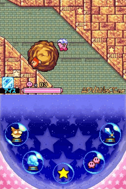 Kirby: Squeak Squad gameplay for Nintendo DS (DS) platforming action adventure video game