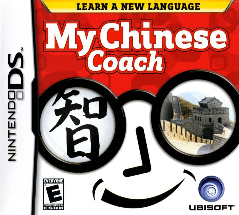 My Chinese Coach language learning game for Nintendo DS, featuring Mandarin characters and interactive lessons on the case art front cover