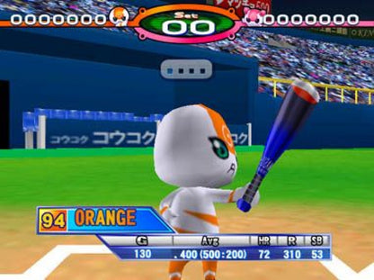 Furu Furu Park – Nintendo Wii (Wii) party mini-game collection gameplay for video game