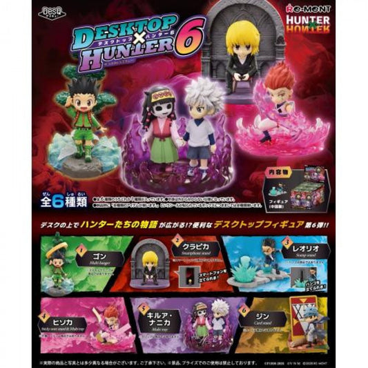 The Re‑ment HUNTER×HUNTER DesQ Desktop Hunter blind box line features miniature desktop accessories themed after the anime/manga characters. Each blind box contains one character figure, often designed as a functional desk item like a pen holder, smartphone stand, stamp stand, or memo tray, bringing both character charm and practical use to your workspace