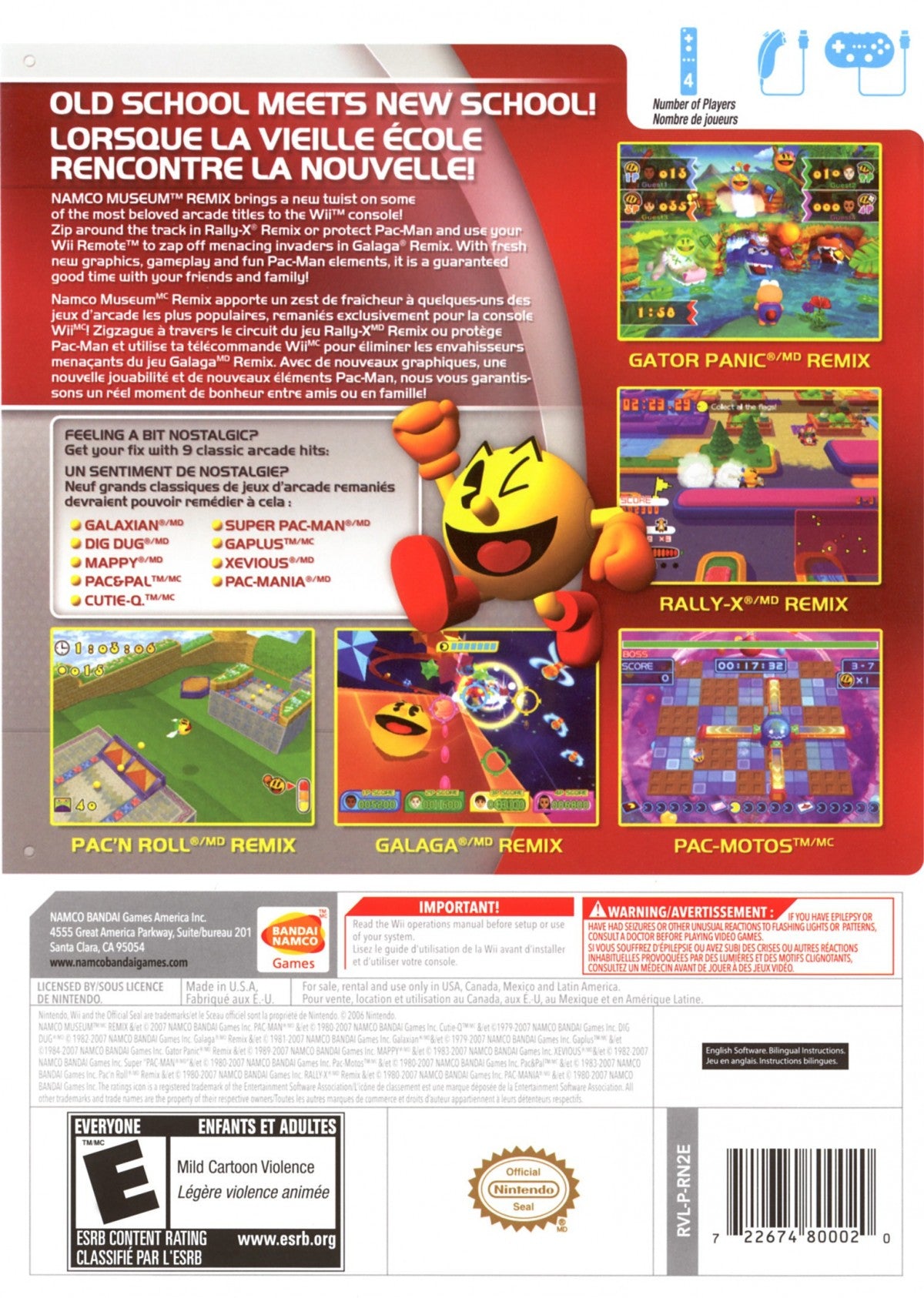 Namco Museum Remix – Nintendo Wii (Wii) arcade classic compilation party video game back of case