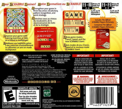 Scrabble back of case for Nintendo DS (DS) classic board game video game