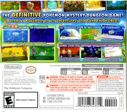 Pokémon Super Mystery Dungeon back of case for Nintendo 3DS (3DS) dungeon crawler role-playing video game