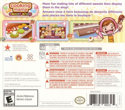 Cooking Mama Sweet Shop Nintendo 3DS 3DS back of case for retro video game enthusiasts featuring casual cooking simulation gameplay sweet shop dessert making activities mini game based mechanics touch screen interactions colorful family friendly presentation and portable handheld casual gaming experience and collectible gaming appeal