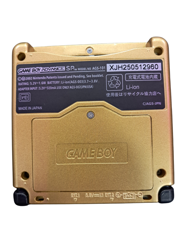 Game Boy Advance SP AGS-101 Custom Majora's Mask Shell Nintendo Game Boy Advance SP handheld console AGS-101 model with backlit screen custom Majora's Mask themed shell clamshell design rechargeable battery portable retro gaming system back