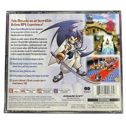 Brave Fencer Musashi Complete In Box CIB Sony PlayStation PS1 video game featuring action role playing gameplay Musashi character sword combat enemy battles magical abilities fantasy adventure exploration quests puzzle solving and classic 32 bit PlayStation gameplay retro video game collection collectible gaming appeal back cover art