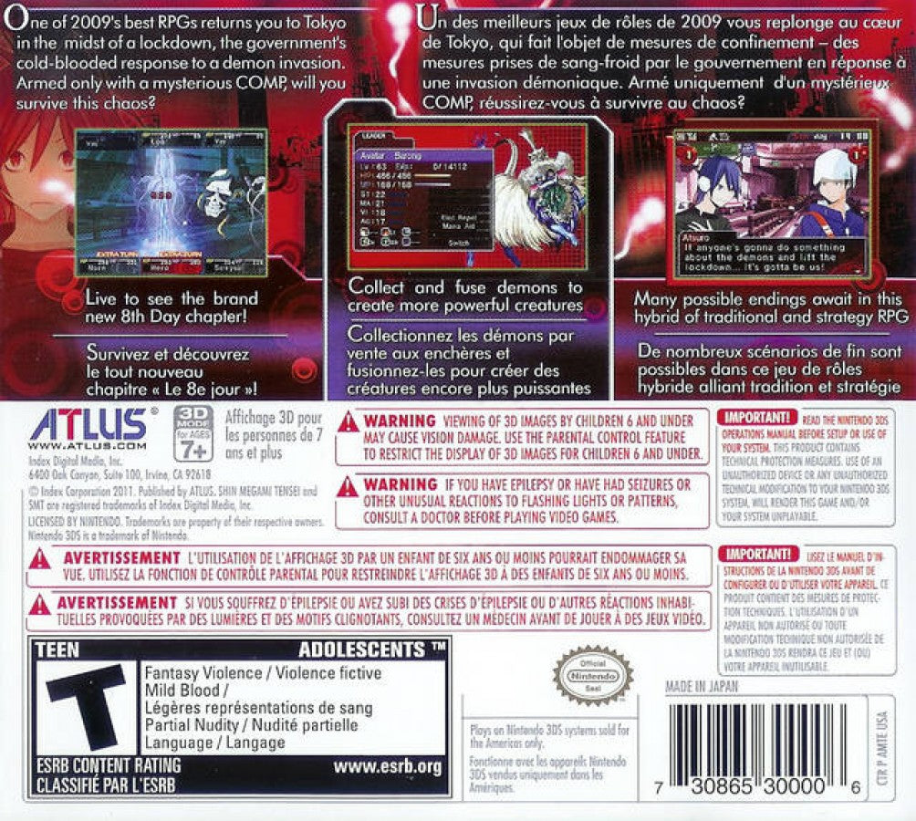Shin Megami Tensei: Devil Survivor Overclocked back of case for Nintendo 3DS (3DS) tactical role-playing video game