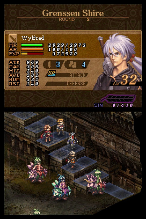 Valkyrie Profile Covenant of the Plume Nintendo DS game featuring tactical RPG gameplay with grid based battles branching story paths character sacrifice mechanics and strategic turn based combat in a dark fantasy setting gameplay
