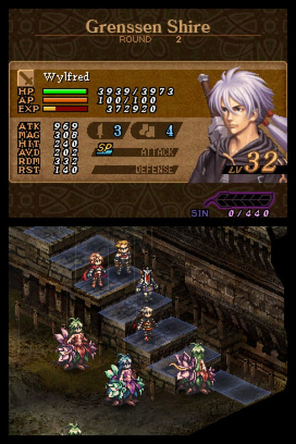 Valkyrie Profile Covenant of the Plume Nintendo DS game featuring tactical RPG gameplay with grid based battles branching story paths character sacrifice mechanics and strategic turn based combat in a dark fantasy setting gameplay