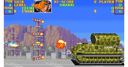 UN Squadron Super Nintendo Entertainment System SNES side-scrolling shoot em up arcade port video game based on Area 88 manga three selectable fighter jets weapons shop money system multiple stages branching paths Capcom classic gameplay screenshot