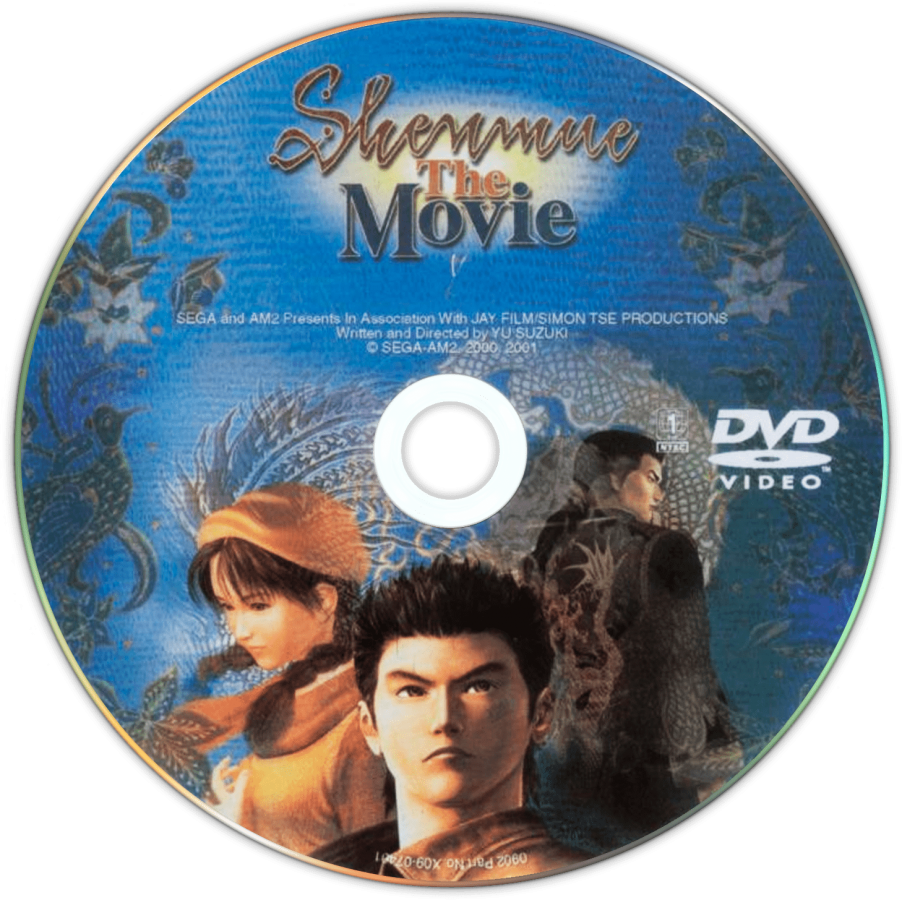 Shenmue II retro Xbox video game Shenmue open world martial arts adventure immersive storytelling investigation action exploration cinematic gameplay console title Xbox release movie disc