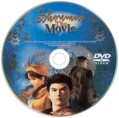 Shenmue II retro Xbox video game Shenmue open world martial arts adventure immersive storytelling investigation action exploration cinematic gameplay console title Xbox release movie disc