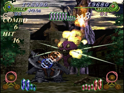 Elemental Gearbolt PS1 fantasy light gun shooter first person rail shooter Working Designs localization magic combat anime cutscenes GunCon compatible arcade style gameplay rare collectible retro gaming PlayStation software video game title gameplay 