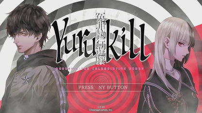 Yurukill The Calumniation Games Deluxe Edition Nintendo Switch NS mystery adventure video game featuring psychological thriller storytelling escape room puzzles shoot em up action courtroom trials challenging enemies character interactions dark secrets and classic gameplay