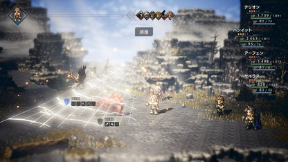 Octopath Traveler Nintendo Switch game featuring HD-2D pixel art, turn-based JRPG combat, and an epic fantasy adventure gameplay