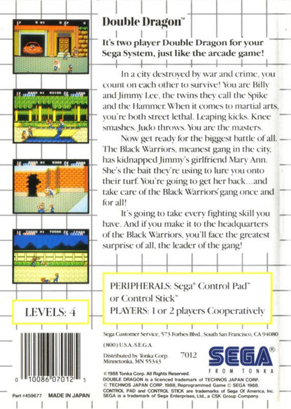 Double Dragon back of case for Sega Master System (SMS) side-scrolling beat ’em up video game featuring martial arts action and co-op street fighting gameplay