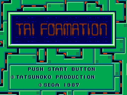 Zillion II Sega Master System SMS for action platforming video game fans featuring side scrolling combat futuristic environments enemy battles weapon upgrades challenging stages power ups exploration and fast paced classic Sega Master System gameplay collectible retro gaming appeal gameplay