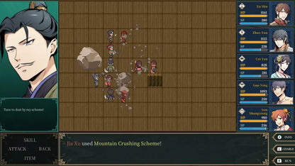 Twin Blades of the Three Kingdoms limited edition gameplay image for Nintendo Switch NS video game