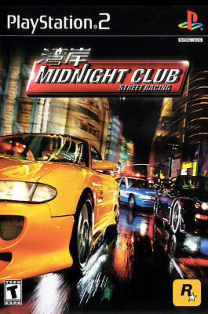 Midnight Club Street Racing cover art PlayStation 2 (PS2) featuring underground street racing through New York and London with customizable cars and fast arcade action.