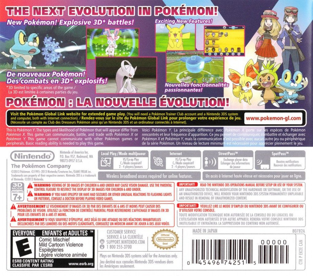 Pokémon Y back of case for Nintendo 3DS (3DS) role-playing video game