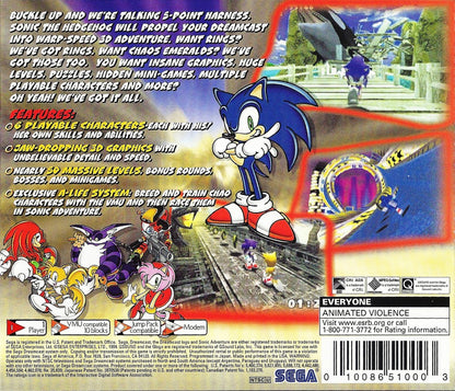 Sonic Adventure Sega Dreamcast retro video game platformer back of case