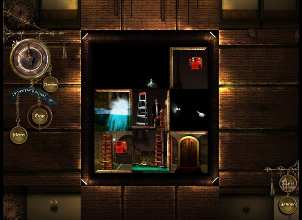 Rooms The Main Building Nintendo Wii Wii video game featuring puzzle adventure gameplay challenging room based puzzles logic challenges mysterious environments item manipulation and strategic problem solving Nintendo Wii motion control gaming retro video game collection collectible gaming appeal gameplay