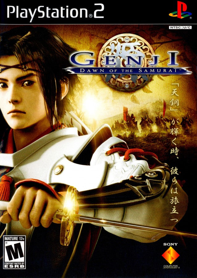 Genji Dawn of the Samurai PS2 PlayStation 2 action adventure samurai game retro video game cover art