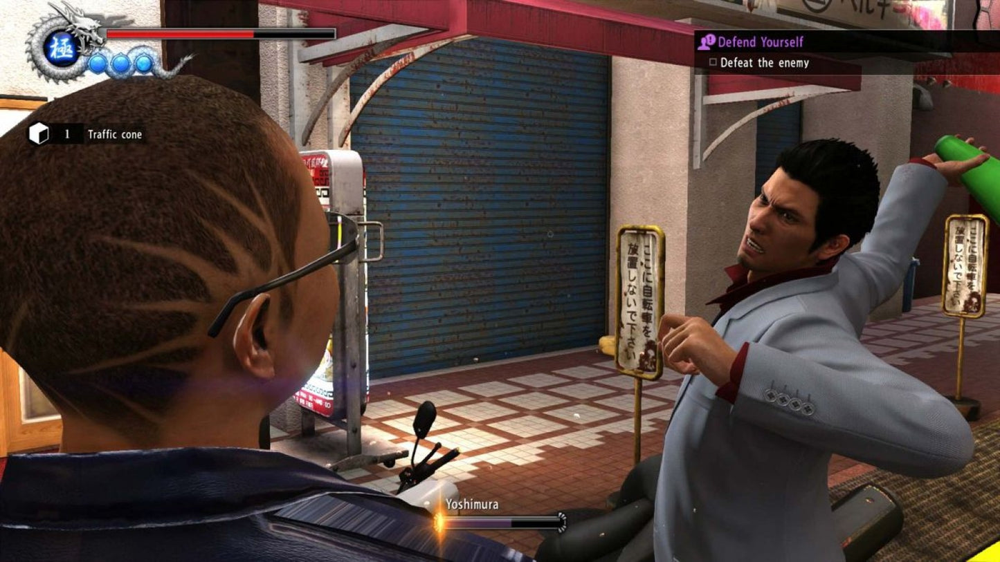 Yakuza 6: The Song of Life – PlayStation 4 (PS4) video game gameplay, action-adventure role-playing game.