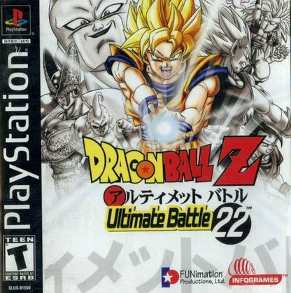 Dragonball Z Ultimate Battle 22 cover art for PlayStation 1 PS video game