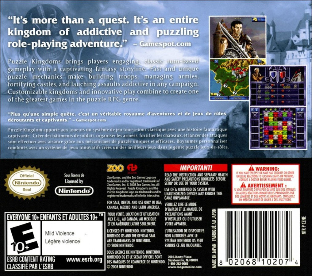 Puzzle Kingdoms Nintendo DS game featuring match three puzzle strategy gameplay with unit based battles resource management and kingdom building elements in a fantasy setting back cover 