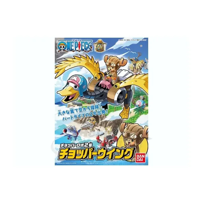 Chopper Robo Wing One Piece Bandai Hobby Chopper Robo model kit inspired design featuring buildable flying robot vehicle aesthetic Tony Tony Chopper themed mechanical design winged transformation components colorful anime inspired construction collectible model building and display presentation