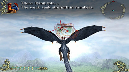 Drakengard 2 PS2 Sony PlayStation 2 action RPG fantasy sequel dragon riding aerial combat hack and slash ground battles Square Enix story driven gameplay multiple endings medieval setting retro gaming PlayStation 2 software video game title gameplay