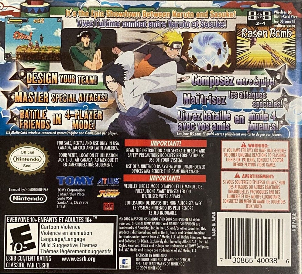 Naruto Shippuden Naruto vs Sasuke Nintendo DS handheld fighting game cartridge from the Ultimate Ninja series featuring the iconic rivalry ninjutsu techniques and story mode back cover